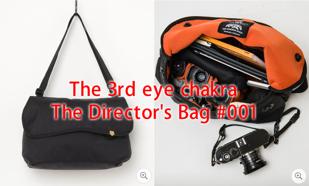 The Director's Bag #001 – Kalipe